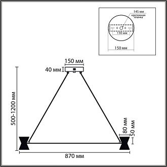 Люстра подвесная *80*120-120 см, 1*LED*54W, 3000K, Lumion Vinora 8341/54L, черный