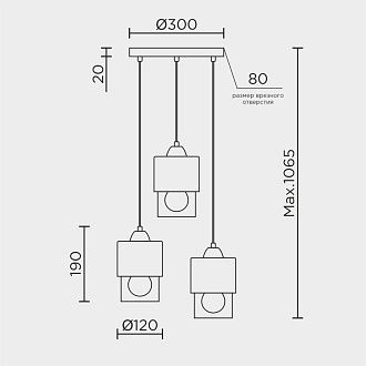 Подвесной светильник 34*34*80 см, Е 27 3x60W, Чёрный, Дымчатый MODEMODERN MD.0650.3R