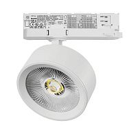 Светильник Quattro с адаптером 15,8*11*4,5 см, *30W, 4000K, Lightstar Alta Pro A5646QT, Белый