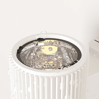 Светильник 16 см, Maytoni Rando O419WL-01W, белый