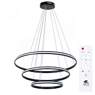 Светильник 80 см, 145W, 3000-6000K, Arte Lamp Meridiana A2198SP-3BK, черный