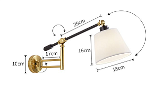 Бра Inodesign Haffington 40.1725
