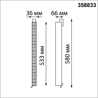 Светодиодный светильник 58 см, 30W, 4000K, Novotech Iter 358833, черный