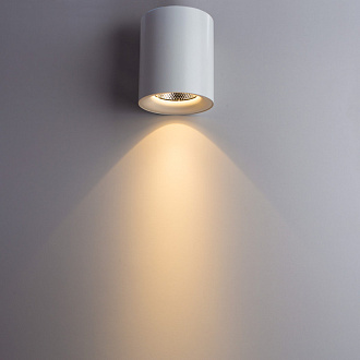 Светильник 30W, 15*15*17 см, Arte Lamp Facile A5130PL-1WH, белый