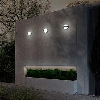 Светильник ландшафтный светодиодный 15*15*11,3 см, LED 9 W, 4000К Черный Novotech Street 359195 IP54