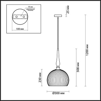 Подвес Odeon Light Runga 4766/1 диаметр 30 см, белый/бронзовый