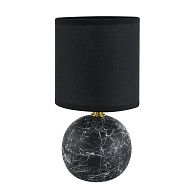 Настольная лампа 13*13*24,5 см, 1*E14*40W, Lumion Vilana 8167/1T, черный