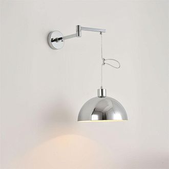 Бра 43*79*60-60 см, 1*E27*60W, Lumion Armina 8322/1W, хром