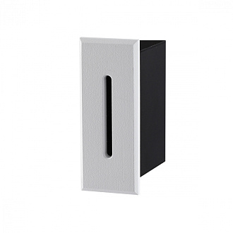 Подсветка для лестниц 9 см, 3W, 3000K, Odeon Light 7055/3WL, белый