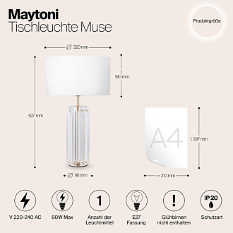 Светильник 53 см, Maytoni Muse MOD304TL-01G, золото