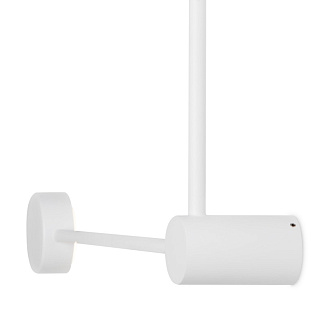 Бра 52 см, Freya FR5363WL-02W1, белый