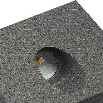 Уличный светильник 8*8*8,5-8,5 см, вр  см, *LED*3W, 3000K, Mantra Aspen MAN7024, чёрный