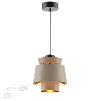 Светильник 25 см, Odeon Light KRESSA 4992/1, черный