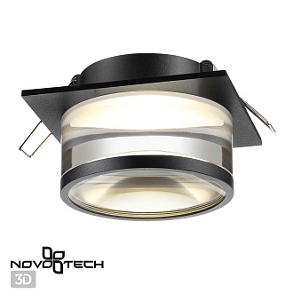 Светильник 9 см, NovoTech GEM 370916, черный, вр 7 см