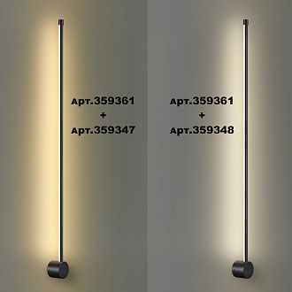 Светильник 91 см, 16W, 3000K, Novotech 359347, черный