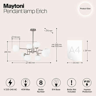Подвесная люстра Maytoni Erich MOD221-PL-08-N, диаметр 96 см, матовый никель