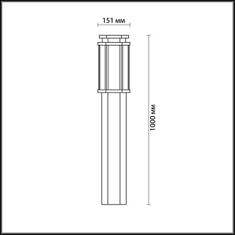 Уличный светильник Odeon Light Gino 4048/1F темно-серый/белый