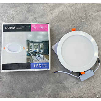 Светильник 19*4 см, 20W, 3000К, IP 20 NOVOTECH LUNA 357575 белый, теплый свет