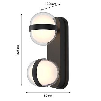 Уличный настенный светильник *8*22,5-22,5 см, 2*LED*20W, 3000K, Favourite Jocus 4851-2W, черный