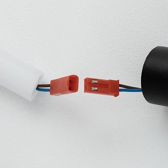 Светильник 86 см, 14W, 4000K, Citilux LUCIA CL217321, черный