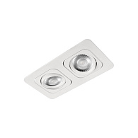 Встраиваемый светильник 18*10*2,5 см, GU10 LOFT IT Trick 10342/2 White белый, вр 15,5*8,5 см