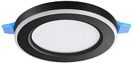 Светильник 11 см, 6W+3W, 4000K, Novotech Span 359013, черный, вр 5,5-10 см