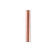 Светильник подвесной ideal lux Look SP1 D06 макс.1x28Вт GU10 141855.  см