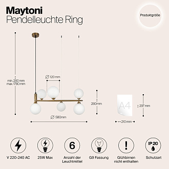 Светильник 58 см, Maytoni Ring MOD013PL-06BS1, латунь