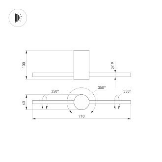 Бра Arlight 036501 9,8*6*71 см, 12W, белый (теплый)K,