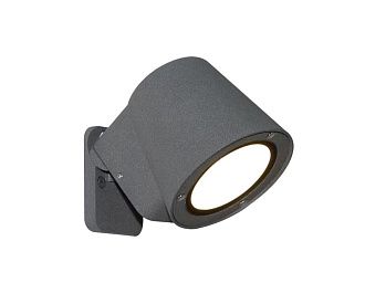 Фасадный светильник 9 см, 12W, 3000K, Kink Light Верта 09321-1,16, серый