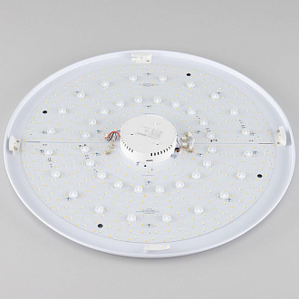 Светильник 67 см, 100W, 3000-5500К, 9600Lm, 31 м2 Citilux Старлайт Смарт CL703A100G, белый