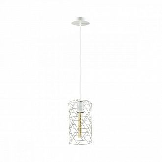 Подвесной светильник Lumion Olaf 3730/1 Белый, диаметр 15.5 см