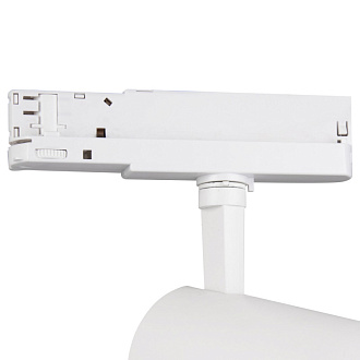 Светильник на шине 20*8,5*16 см, LED *  40W, 4000К Mantra Fuji 7207, белый