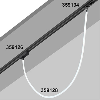 Адаптер/держатель для однофазного двухжильного трека без токопровода для светильников 359128-359133 8*3,5*2 см, Novotech 359134 Ramo Konst, черный