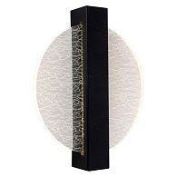 Настенный светильник 25 см, 8W, 3000K, Aployt Abeliya APL.343.01.08, черный