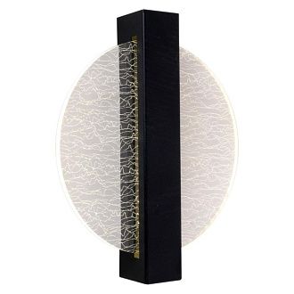 Настенный светильник 25 см, 8W, 3000K, Aployt Abeliya APL.343.01.08, черный