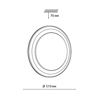 Cветильник 51*7 см, LED 72W, 3000-6000 К, IP43, белый/золотистый, пластик Sonex Setta, 7630/EL
