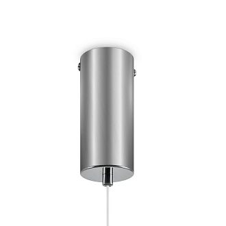 Подвесной светильник *10*64-252 см, 1*LED*6W, 3000K, Freya  FR5633PL-L6CH, Хром