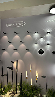 Уличный светодиодный светильник Novotech Galeati 358115, 10W LED, 3000K, темно-серый