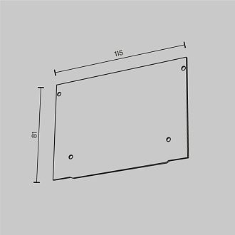 Заглушка декоративная Maytoni ALM013EC-PL-W для профиля ALM-11681-PL-W-2M, белый