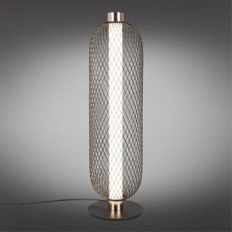 Настольная лампа 13*45 см, 1*LED, 18W, 3000K, Aployt Nikusia APL.658.04.18, черный