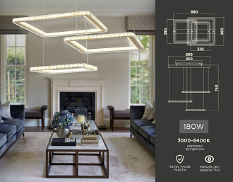 Светильник подвесной 68*46*74 см,  180W, 3000К, золото Ambrella Acrylica Ice FA1761