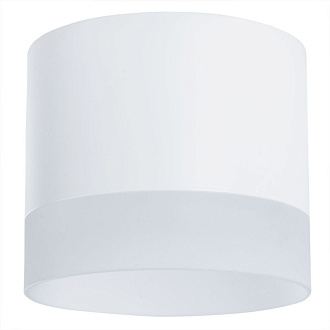 Светильник 11*11 см, GX53 15W, Arte Lamp Castor A5554PL-1WH, белый