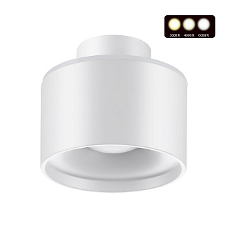Светильник 10 см, 15W, 3000-6000K, Novotech Over Giro 358970, белый