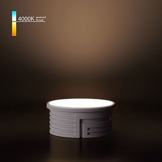 Светодиодный модуль Elektrostandard 7W 4000K BMGU1004