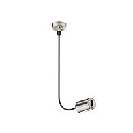 Комплектующие для трековой системы  TRA154C-SB1-PT 4,5*3,5*- см, *Maytoni technical Accessories for tracks Flarity TRA154C-SB1-PT, Платина