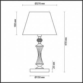 Настольная лампа Lumion Kimberly 4408/1T, бронза-бежевый