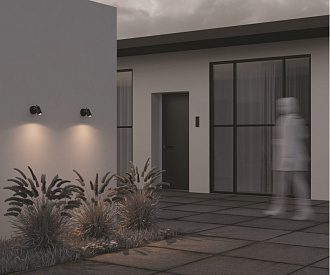 Светильник 12 см, Maytoni Scope O025WL-01B, черный