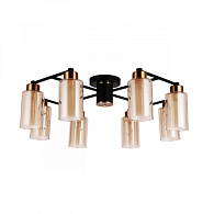 Светильник 76 см, Arte Lamp Leo A7027PL-8BK, черный