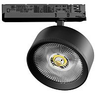 Светильник Quattro TRIAC *13,5*5 см, *35W, 4000K, Lightstar Alta Pro A5747TRIAC, Черный